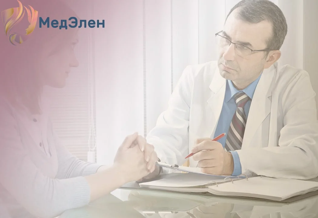 Диагностика мании